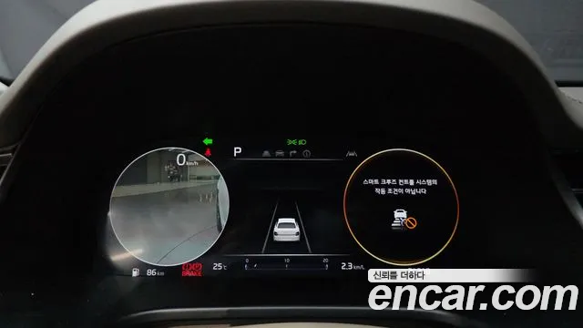 Kia K9 2022 thumb 8