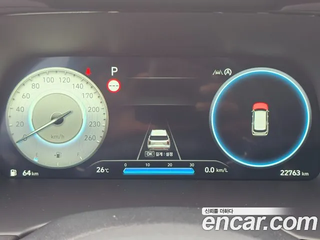 Hyundai Palisade 2022 thumb 8