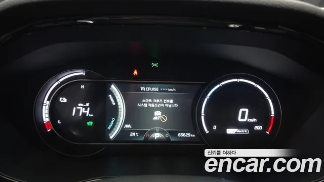 Kia Niro 2022 thumb 7