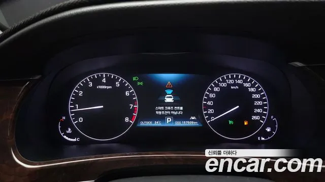 Hyundai Equus 2014 thumb 8
