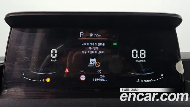 Hyundai Staria 2022 thumb 8