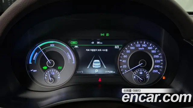 Kia K7 2019 thumb 8