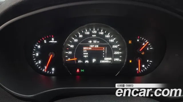 Kia Sorento 2017 thumb 8