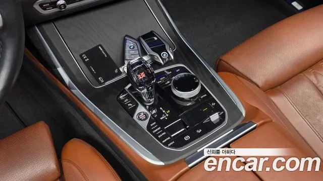 BMW X7 2021 thumb 9