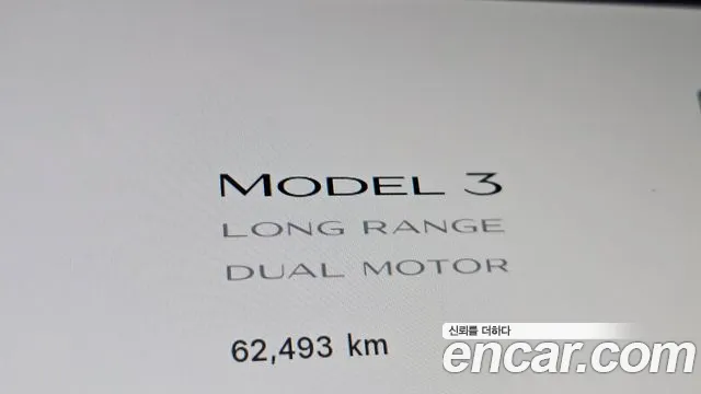 Tesla Model 3 2024 thumb 8