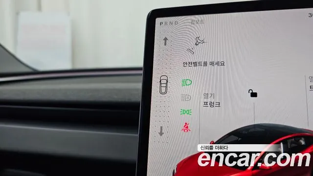 Tesla Model 3 2024 thumb 9