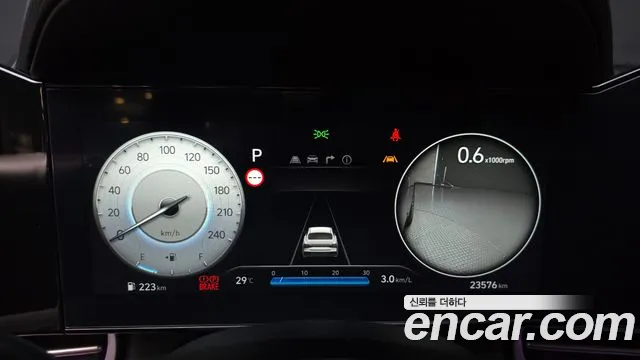 Hyundai Avante 2023 thumb 8