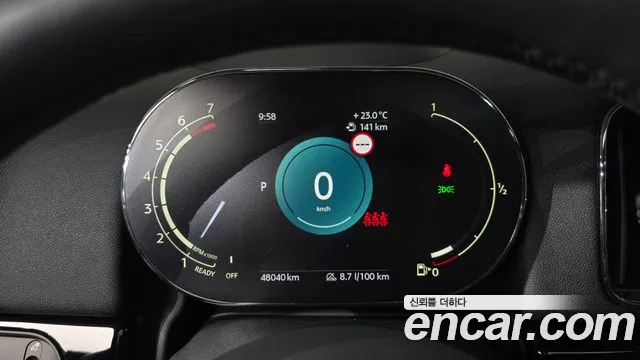 MINI Countryman 2023 thumb 8