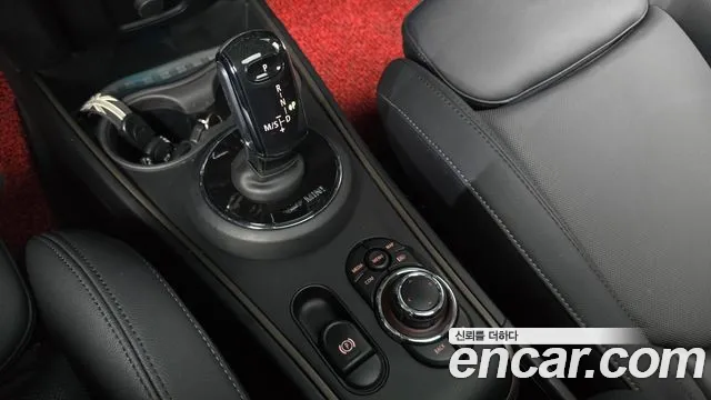 MINI Countryman 2023 thumb 9