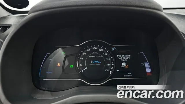Hyundai Kona 2018 thumb 8