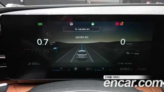 KG_Mobility_Ssangyong Torres 2025 thumb 7