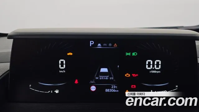 Hyundai Staria 2022 thumb 7