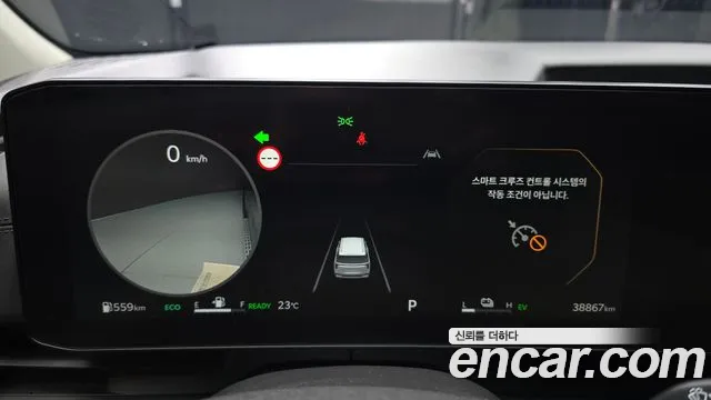 Kia Carnival 2025 thumb 7