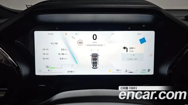Renault-KoreaSamsung Filante 2026 thumb 7