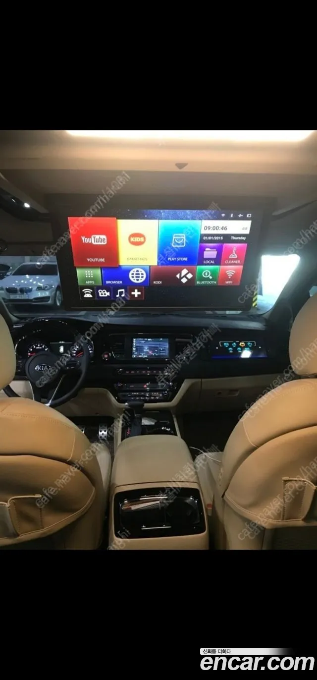 Kia Carnival 2019 thumb 2