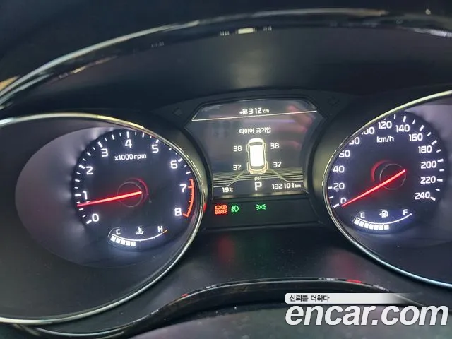 Kia Carnival 2019 thumb 9