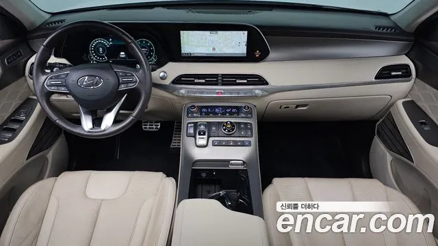 Hyundai Palisade 2020 thumb 6