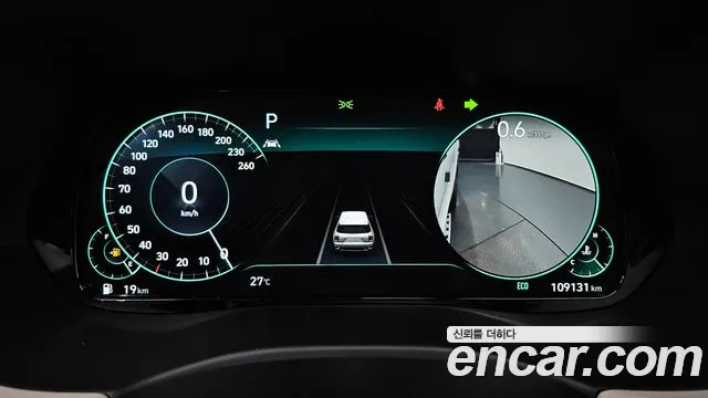 Hyundai Palisade 2020 thumb 7