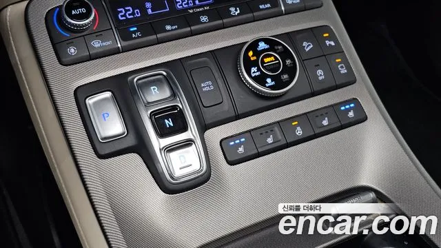 Hyundai Palisade 2020 thumb 8