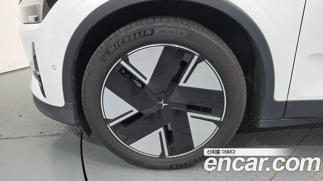 Polestar 2 2025 thumb 4