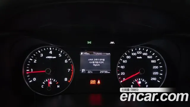 Kia K3 2019 thumb 7