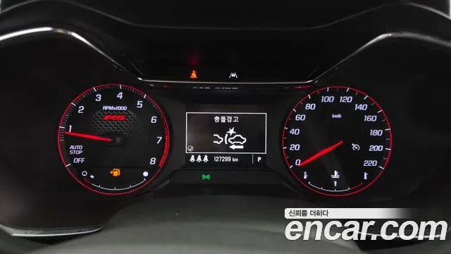 ChevroletGMDaewoo TrailBlazer 2022 thumb 8