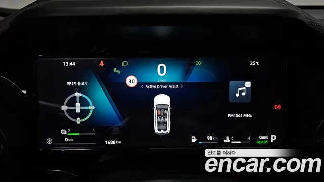 Renault-KoreaSamsung Filante 2026 thumb 7