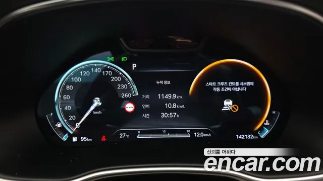 Genesis GV80 2022 thumb 8