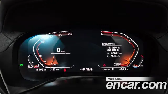 BMW X4 2020 thumb 8