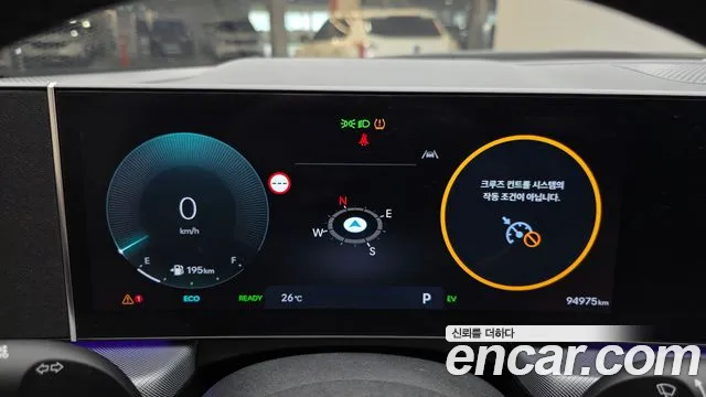 Hyundai Sonata 2024 thumb 8