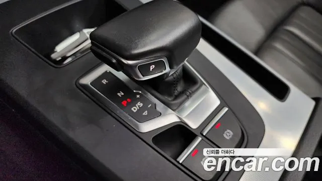 Audi Q5 2021 thumb 9
