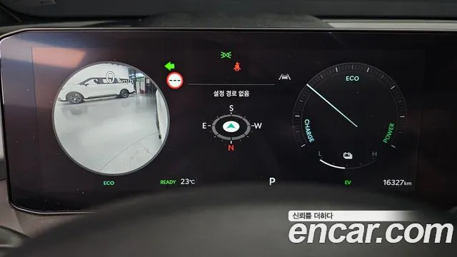 Kia Sorento 2023 thumb 8
