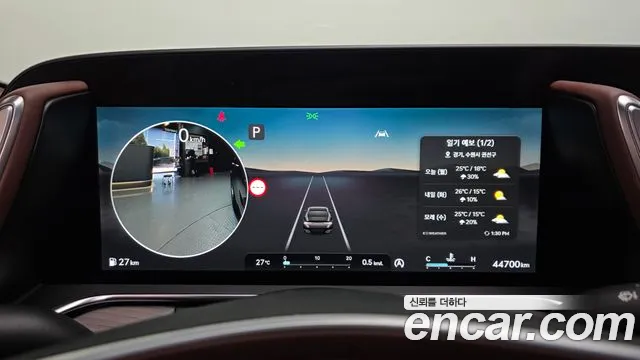 Genesis G90 2022 thumb 8