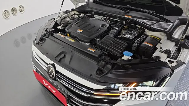 Volkswagen Arteon 2023 thumb 6
