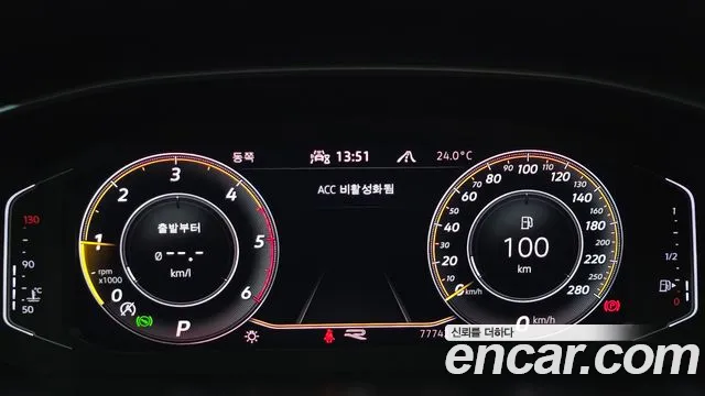 Volkswagen Arteon 2023 thumb 8