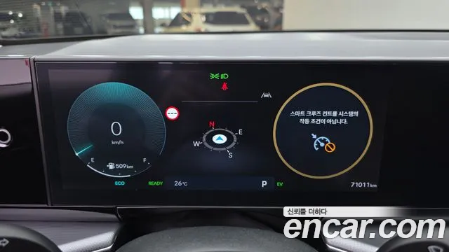 Hyundai Grandeur 2024 thumb 8
