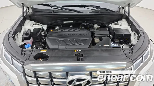 Hyundai Palisade 2023 thumb 6