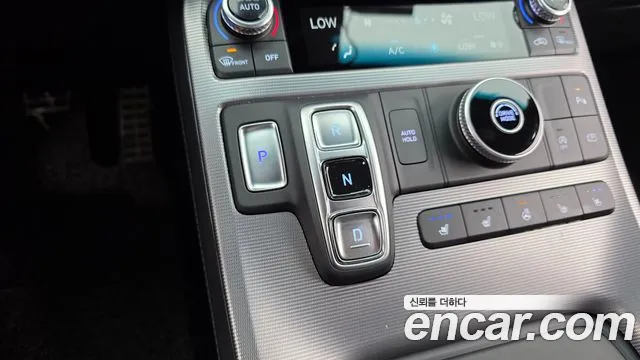 Hyundai Palisade 2023 thumb 9