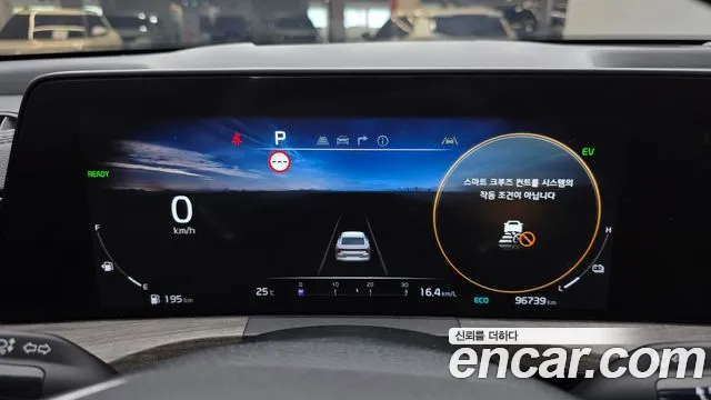 Kia K8 2022 thumb 8