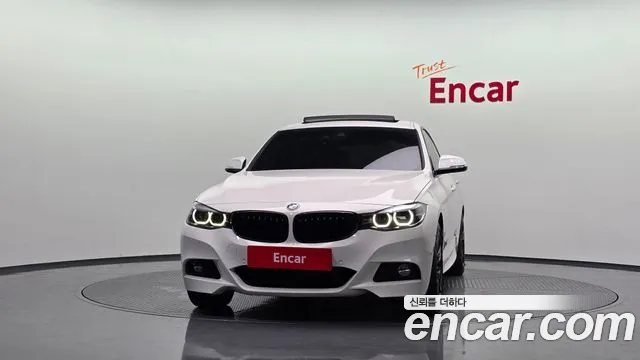 BMW Gran Turismo 2020 thumb 3