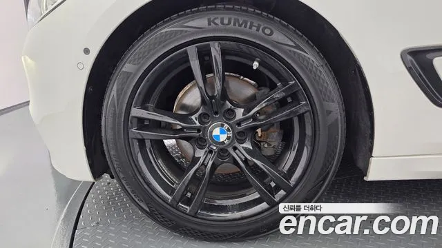 BMW Gran Turismo 2020 thumb 5