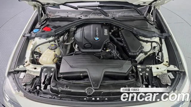 BMW Gran Turismo 2020 thumb 6