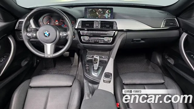 BMW Gran Turismo 2020 thumb 7