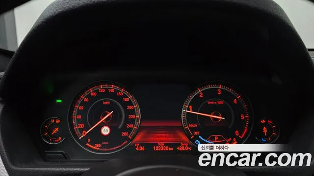 BMW Gran Turismo 2020 thumb 8