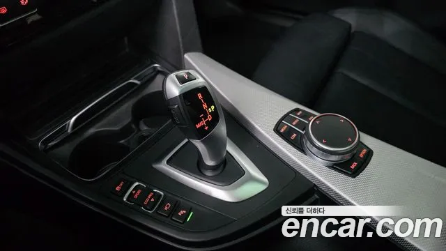 BMW Gran Turismo 2020 thumb 9