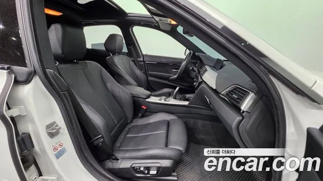 BMW Gran Turismo 2020 thumb 10