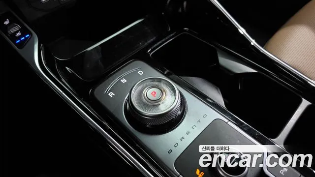 Kia Sorento 2023 thumb 9