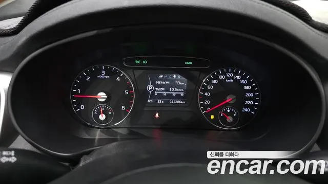 Kia Sorento 2015 thumb 8