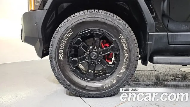 Kia Tasman 2025 thumb 5