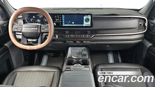 Kia Tasman 2025 thumb 7